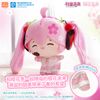 Hatsune Miku M Sakura Overjoyed Plush - Piapro Characters | LDCX Plushie