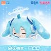 Nhồi Bông Hatsune Miku Snow - Piapro Characters Pillow Plush | LDCX Figure
