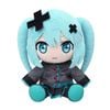 Hatsune Miku Last Lucky Prize Lucky Kuji - Project Sekai A Miku Who Can't Sing | SEGA Plush Mascot