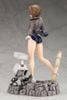 BJ Minami Natsuno 1/8 - Juusan Kihei Boueiken | ARTFX J Kotobukiya Figure