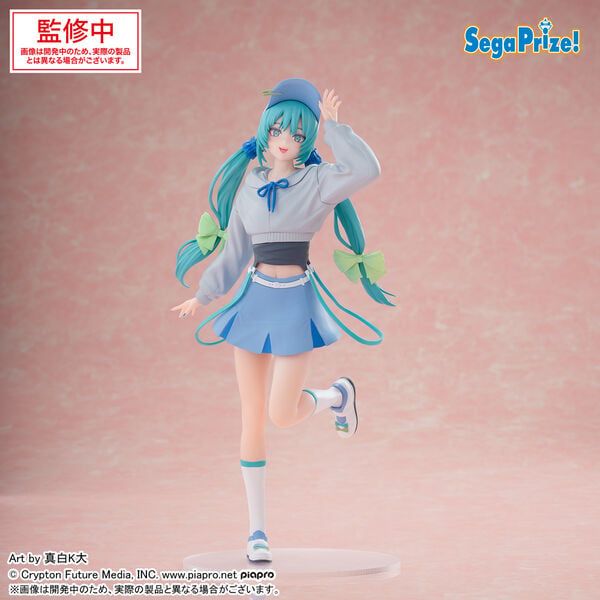 Hatsune Miku Conceptual Series Vol 2 - Piapro Characters Luminasta | Sega Fave Figure