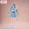 Hatsune Miku Conceptual Series Vol 2 - Piapro Characters Luminasta | Sega Fave Figure