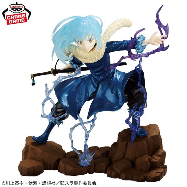 Rimuru Tempest Effect and Motions Espresto est - Tensei Shitara Slime Datta Ken | Bandai Spirits Figure