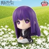 Fern Trading Figure - Sousou no Frieren | Bandai Spirits Figure
