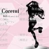 Kitagawa Marin Mizugi Ver - Sono Bisque Doll wa Koi o Suru - Coreful Figure | Taito Figure