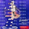 Albedo Odoriko Ver - Overlord - Coreful Figure | Taito Figure