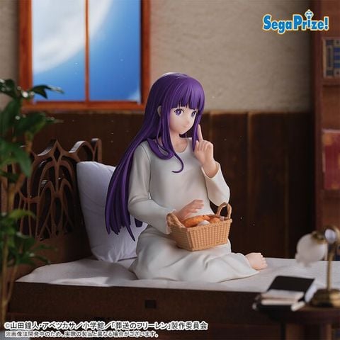 Fern Hitonemuri - Sousou no Frieren Yumemirize | SEGA Figure