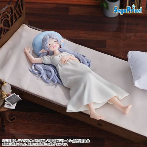 Frieren Hitonemuri - Sousou no Frieren Yumemirize | SEGA Figure