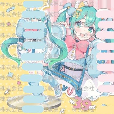 Hatsune Miku Fashion Fancy - Vocaloid | Taito Figure