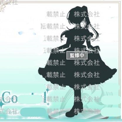 Frieren Dress Ver - Sousou no Frieren - Coreful Figure  | Taito Figure