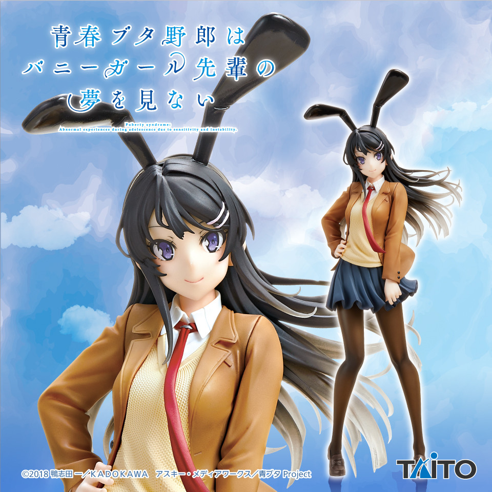 Seishun Buta Yarou Wa Bunny Girl Senpai No Yume Wo Minai - Sakurajima Mai -  1/7 - Kimono Ver. Anime Girl Figure - Action Figures - AliExpress