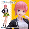 Nakano Ichika - Uniform Ver., Renewal Edition | Taito Figure