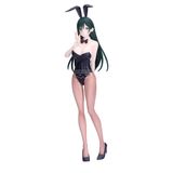 Amagami Yae - Amagami-san Chi no Enmusubi | Bandai Spirits Prize Figure