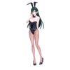 Amagami Yae - Amagami-san Chi no Enmusubi | Bandai Spirits Prize Figure
