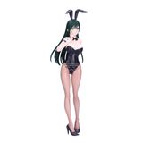 Amagami Yae - Amagami-san Chi no Enmusubi | Bandai Spirits Prize Figure