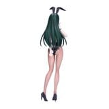 Amagami Yae - Amagami-san Chi no Enmusubi | Bandai Spirits Prize Figure