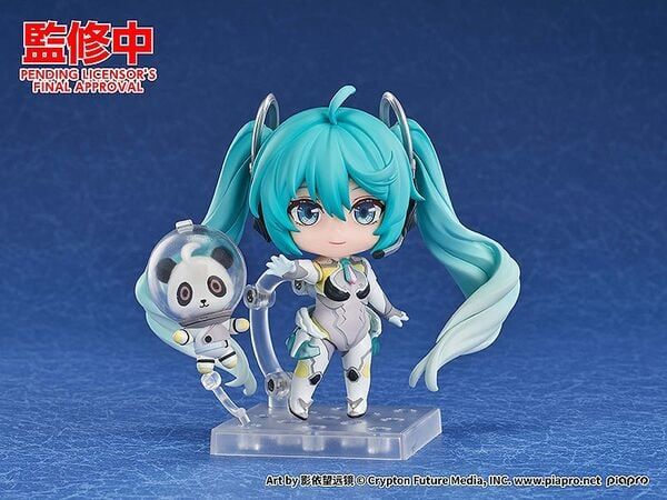 Nendoroid Hatsune Miku Miku With You 2024 Ver - Vocaloid | Good Smile Company Figure