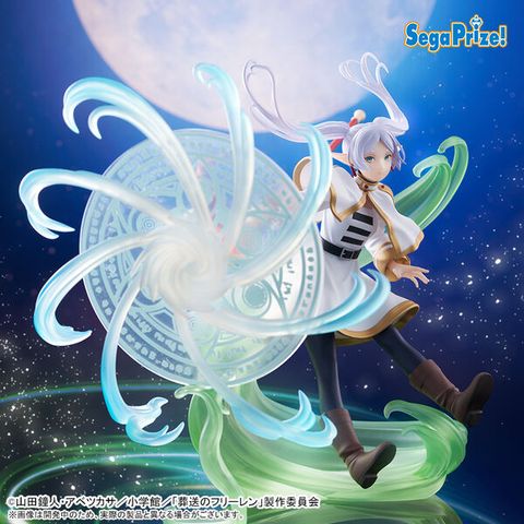 Frieren Mahou no Takami - Sousou no Frieren Figurizm Alpha | Sega Fave Figure