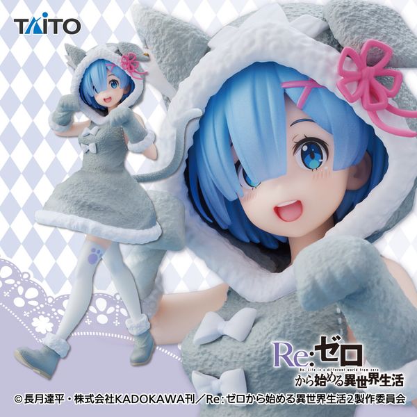 Rem Puck Image ver. Coreful - Re:Zero kara Hajimeru Isekai Seikatsu| Taito Figure