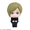 Nanami Kento Kousen ver. LookUp - Jujutsu Kaisen | MegaHouse Figure