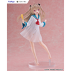 Atri Tenitol Tall - Atri My Dear Moments | FuRyu Figure