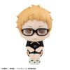 LookUp Tsukishima Kei Uniform ver. - Haikyuu!! | MegaHouse Figure