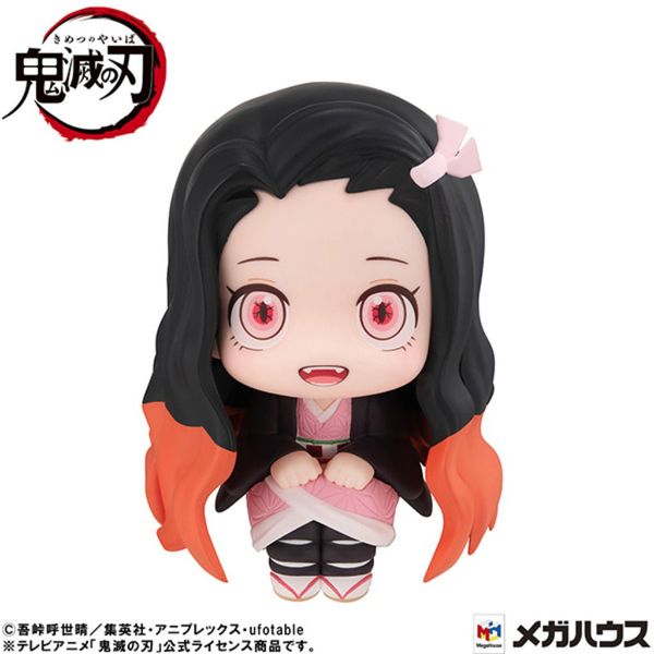 LookUp Kamado Nezuko Taiyou Kokufuku ver - Kimetsu no Yaiba | MegaHouse Figure