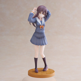 Tenitol Otonari-san - Sasaki to Pii-chan | FuRyu Figure