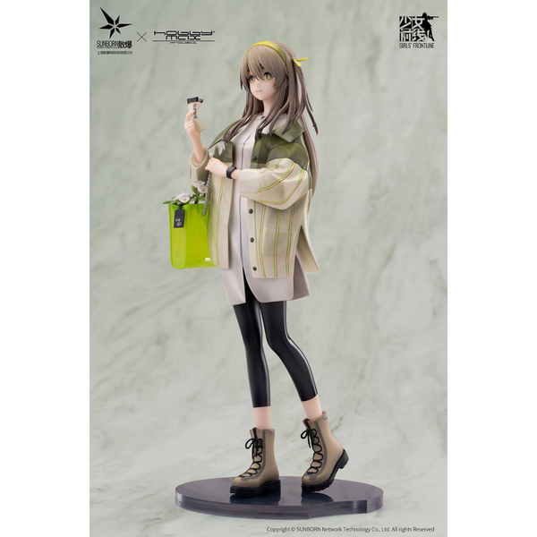 UMP40 1/7 Moon River Ver. - Girls Frontline | Hobby Max Figure