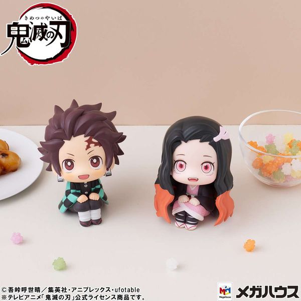 LookUp Kamado Nezuko Taiyou Kokufuku ver - Kimetsu no Yaiba | MegaHouse Figure