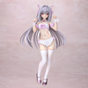 Luna Sakurakouji Cat-eared Maid Cherry Blossom Color ver 1/6 - Tsuki ni Yorisou Otome no Sahou | Q-six Figure