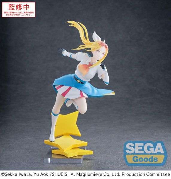 Koshigaya Hitomi Luminasta - Kabushiki Gaisha Magilumiere | Sega Fave Figure