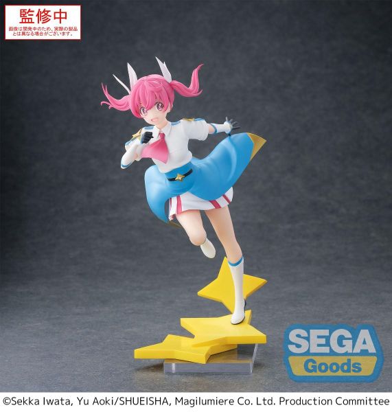 Sakuragi Kana Luminasta - Kabushiki Gaisha Magilumiere | Sega Fave Figure