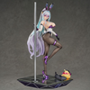 Kearsarge All-Night Charge Ver 1/7 - Azur Lane | APEX Figure