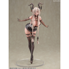 Owari Light Equipment Ver. 1/7 - Azur Lane | Good Smile Arts Shanghai Figure