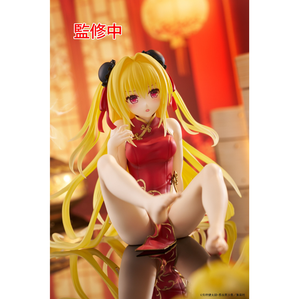 Konjiki no Yami Chinese Dress Ver. Desktop Cute - To LOVEru Darkness | Taito Figure