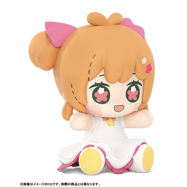 Sakura Kinomoto Platinum Ver. Huggy Good Smile - Cardcaptor Sakura | Good Smile Arts Shanghai Figure