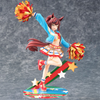 Nice Nature Cheerleader 1/7 - Umamusume Pretty Derby | Phat Company Figure