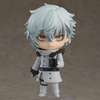 Nendoroid 2581 Kadoc Zemlupus - Fate Grand Order | Good Smile Company Action Figure