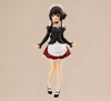 POP UP PARADE Megumin Part-Time Job Uniform Ver. L size - Kono Subarashii Sekai ni Bakuen wo | Good Smile Company Figure