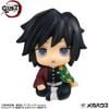 Tomioka Giyuu Kyoton ver. LookUp - Kimetsu no Yaiba | MegaHouse Figure