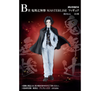 Ichiban Kuji Kibutsuji Muzan Masterlise - Kimetsu no Yaiba | Bandai Spirits Figure