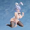 Mashiro Mizui 1/6 - Original Character | BINDing Figure