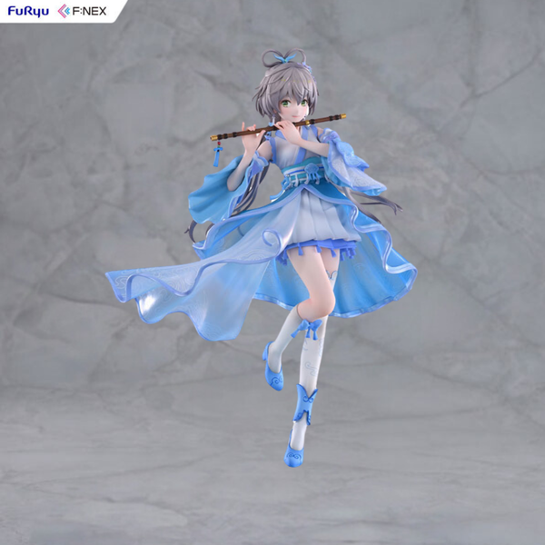 Luo Tianyi Ge Xing ver. 1/7 - Vsinger | FURYU Figure