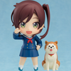 Nendoroid 2561 Chikura Shizuru and Pochisan - Shuumatsu Train Doko e Iku | Good Smile Company Figure