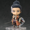 Nendoroid 2522 Sekiro - SEKIRO: SHADOWS DIE TWICE | Good Smile Arts Shanghai Figure