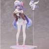 LIMEPIE 1/8 Unicorn Angelic Nurse Ver - Azur Lane | APEX Figure