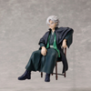 Sanemi Shinazugawa Limited Bonus - Demon Slayer Kimetsu no Yaiba | Aniplex Figure