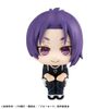 LookUp Mikage Reo - Blue Lock | MegaHouse Figure