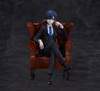Ciel Phantomhive - Black Butler Public School Arc | Aniplex Figure